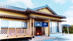 いな穂の宿 和ひかり